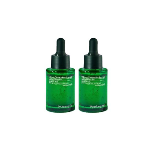 Pyunkang Yul - Ultimate Calming Solution Ampoule - 30ml (2ea) Set von Pyunkang Yul