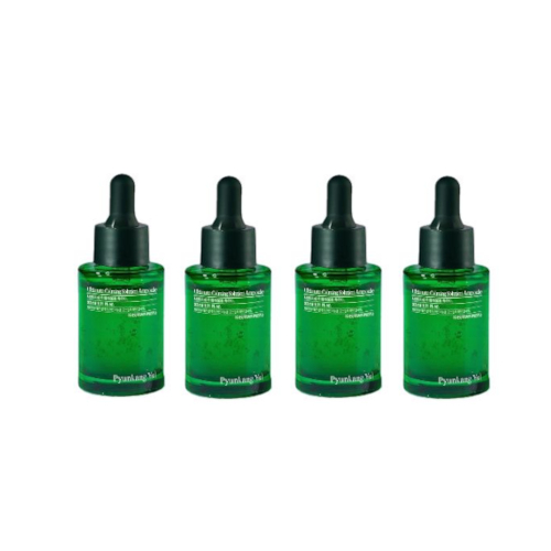 Pyunkang Yul - Ultimate Calming Solution Ampoule - 30ml (4ea) Set von Pyunkang Yul