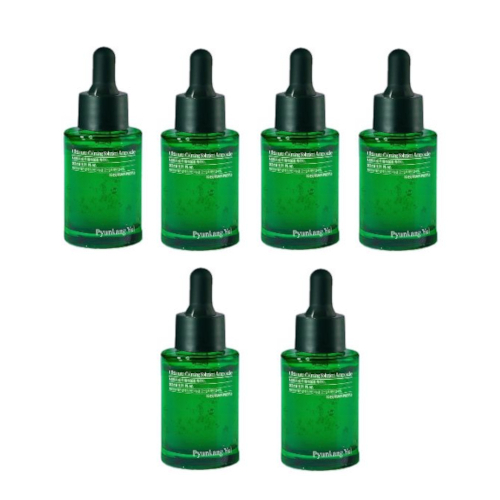 Pyunkang Yul - Ultimate Calming Solution Ampoule - 30ml (6ea) Set von Pyunkang Yul