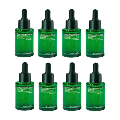 Pyunkang Yul - Ultimate Calming Solution Ampoule - 30ml (8ea) Set von Pyunkang Yul