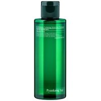 Pyunkang Yul - Ultimate Calming Solution Toner - Gesichtswasser von Pyunkang Yul