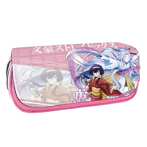 QJIRZB Bungo Federmappe Stray Dogs Anime Student Pencil Pouch Coin Pouch Bag Office Stationery Organizer for Teen Kids, Typ 5, Bungo Stray Dogs Federmäppchen von QJIRZB