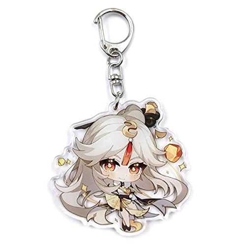 Cute Impact Gen Shin Schlüsselanhänger aus Acryl zum Aufhängen, Ningguang, One size Cute Impact Gen Shin Schlüsselanhänger aus Acryl zum Aufhängen, Ningguang, One size von QNIYMOE