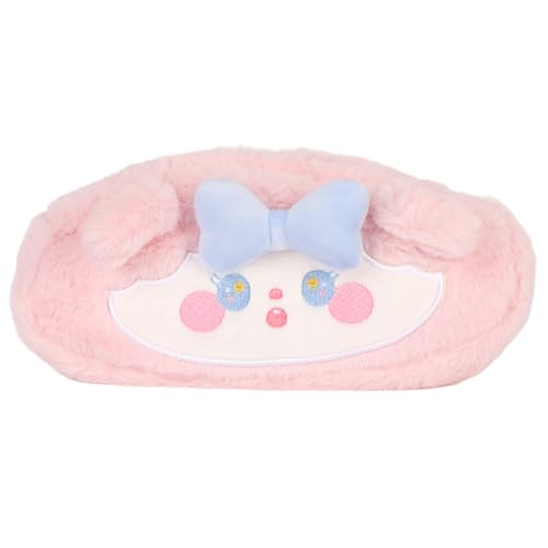 Qcwwy Robustes Federmäppchen aus Plüsch, Federmäppchen mit Großem Fassungsvermögen, Niedliches Mehrzwecketui für Lippenstifte, Make-up-Münzen, Plüschmaterial (Pinke Katze) von Qcwwy