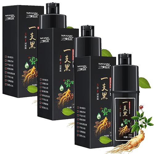 Haarfärbeshampoo mit Pflanzlichen Inhaltsstoffen, Sofortiges Schwarzes Haarfärbe Shampoo, Sofortiges Shampoo für Schwarzes Haar, Sofort Haltbares Shampoo für Männer und Frauen (3Stück) von QingFang