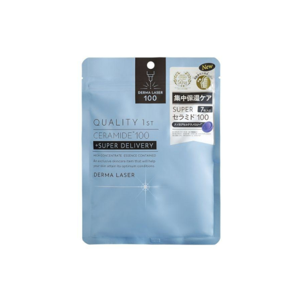 Quality 1st - Derma Laser Super Ceramide 100 Mask - 7stücke Quality 1st - Derma Laser Super Ceramide 100 Mask - 7stücke von Quality 1st