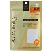 Quality First - Derma Laser Shot X Super VC100 Essence Sheet 15 pcs Quality First - Derma Laser Shot X Super VC100 Essence Sheet 15 pcs von Quality First