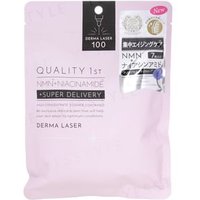Quality First - Derma Laser Super NMN + Niacinamide Mask - Gesichtsmaske Quality First - Derma Laser Super NMN + Niacinamide Mask - Gesichtsmaske von Quality First