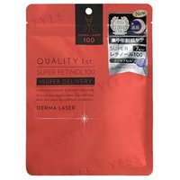 Quality First - Derma Laser Super Retinol 100 Mask 7 pcs Quality First - Derma Laser Super Retinol 100 Mask 7 pcs von Quality First
