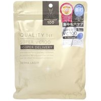 Quality First - Derma Laser Super VC100 Mask - Gesichtsmaske Quality First - Derma Laser Super VC100 Mask - Gesichtsmaske von Quality First