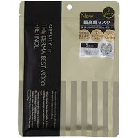 Quality First - The Derma Best VC100 + Retinol Mask 5 pcs Quality First - The Derma Best VC100 + Retinol Mask 5 pcs von Quality First