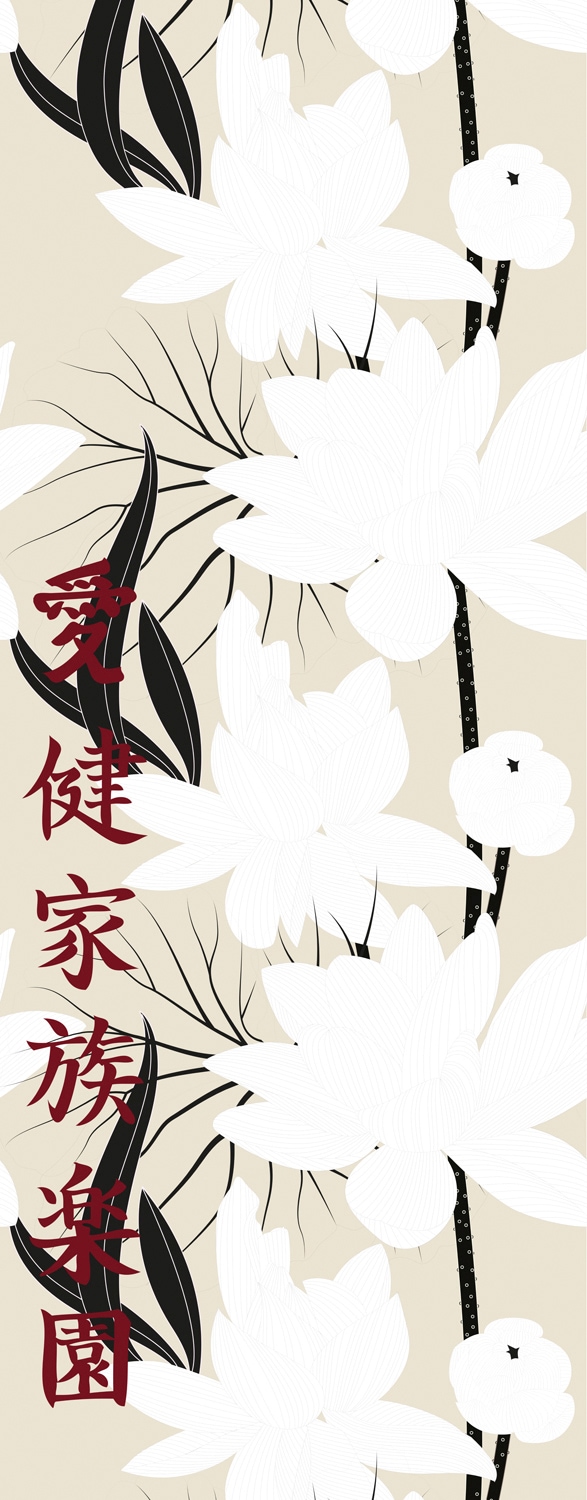 queence Vinyltapete "Hope" Antikoptik  Barock  Kunst  bedruckt glatt 90x250cm, selbstklebend, kinderleichte Anbringung, Sticker von Queence