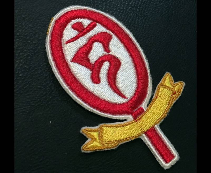 Blauer Exorzist/Ao No Exorcist True Cross Akademie Cosplay Patch von QuidVis