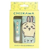 RACE - Chiikawa Hand Soap Set Usagi - 2 pcs von RACE
