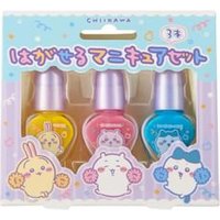 RACE - Chiikawa Peelable Nail Polish Set B von RACE