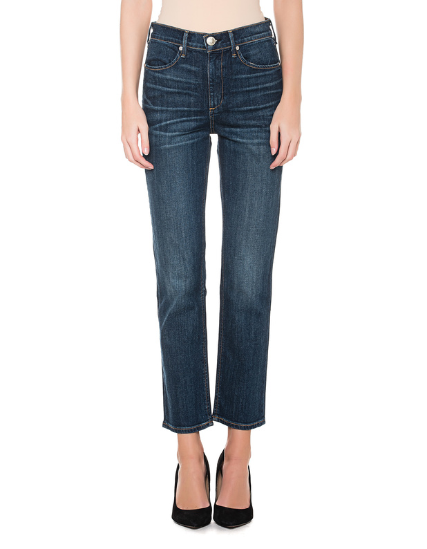 Baily Cigarette Ankle Blue von RAG&BONE