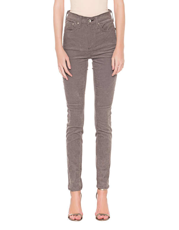 Highrise Nickel Grey von RAG&BONE