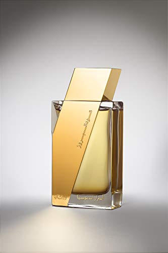 BORUZZ ASRAR INDONESIA 50ml - Rasasi by Rasasi BORUZZ ASRAR INDONESIA 50ml - Rasasi by Rasasi von RASASI