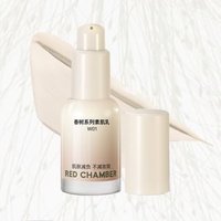 RED CHAMBER - Haruki Natural Finish Foundation #W01 - 15ml RED CHAMBER - Haruki Natural Finish Foundation #W01 - 15ml von RED CHAMBER