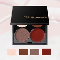 RED CHAMBER - Haruki Quadra Compact Palette - Autumn Gathering #Autumn Gathering - 7.5g RED CHAMBER - Haruki Quadra Compact Palette - Autumn Gathering #Autumn Gathering - 7.5g von RED CHAMBER