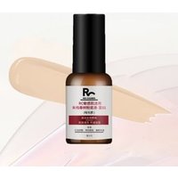 RED CHAMBER - Matte Haruki Clean Skincare Foundation - 2 Colors #MA02 - 15ml RED CHAMBER - Matte Haruki Clean Skincare Foundation - 2 Colors #MA02 - 15ml von RED CHAMBER