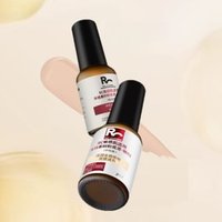 RED CHAMBER - Neutral Finish Haruki Clean Skincare Foundation - 2 Colors #NE01 - 15ml RED CHAMBER - Neutral Finish Haruki Clean Skincare Foundation - 2 Colors #NE01 - 15ml von RED CHAMBER