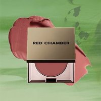 RED CHAMBER - New Haruki Multi-Purpose Cream - Rougecreme RED CHAMBER - New Haruki Multi-Purpose Cream - Rougecreme von RED CHAMBER