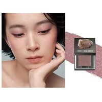 RED CHAMBER - New Haruki Multi-Purpose Cream Powder - 3 Colors #CP100 Rhythm of Waves - 2g RED CHAMBER - New Haruki Multi-Purpose Cream Powder - 3 Colors #CP100 Rhythm of Waves - 2g von RED CHAMBER