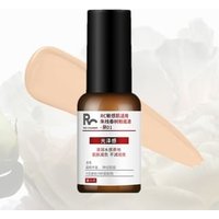 RED CHAMBER - Radiant Haruki Clean Skincare Foundation - 2 Colors #GL02 - 15ml RED CHAMBER - Radiant Haruki Clean Skincare Foundation - 2 Colors #GL02 - 15ml von RED CHAMBER