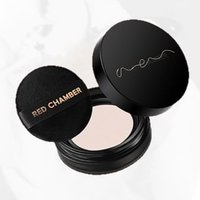 RED CHAMBER - Wandering Natural Finish Loose Powder - 2 Colors #RC01 - 9.8g RED CHAMBER - Wandering Natural Finish Loose Powder - 2 Colors #RC01 - 9.8g von RED CHAMBER