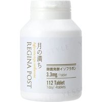 Tsuki No Michi Aglycone Type Isoflavone 28 Days 112 tablets von REGINA POST