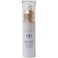 REISE - Time Back Repair Essence 5g REISE - Time Back Repair Essence 5g von REISE