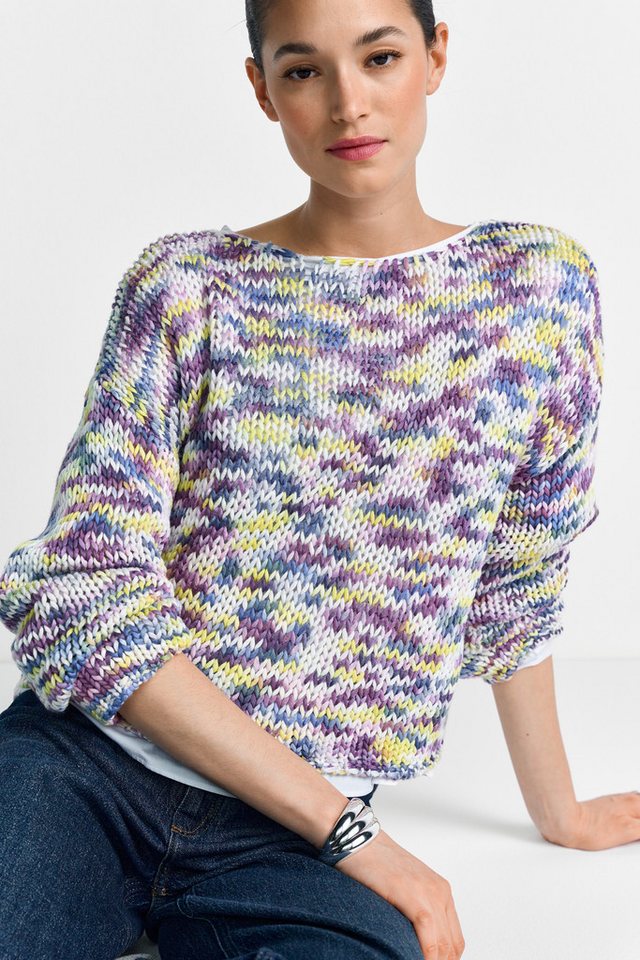 RICHROYAL Rundhalspullover gerader Schnitt, U-Boot-Ausschnitt, mehrfarbig von RICHROYAL