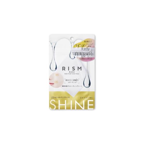 RISM BASE Spot Treatment Sheet Mask – 16 Sheets – Japanese Intensive Patch with Vitamin C, Glutathione & Azelaic Acid – Pore Care & Brightening – Vegan Certified – Made in Japan RISM BASE Spot Treatment Sheet Mask – 16 Sheets – Japanese Intensive Patch with Vitamin C, Glutathione & Azelaic Acid – Pore Care & Brightening – Vegan Certified – Made in Japan von RISM