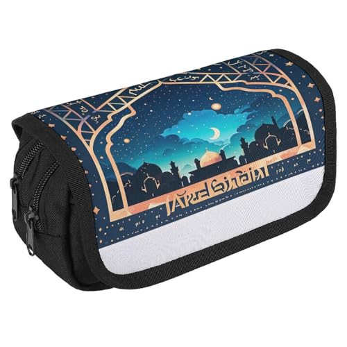 RKJVB Federmäppchen, strukturierter Bogen, großes Fassungsvermögen, Stiftebox, Doppel-Reißverschluss, Aufbewahrungstasche, 2 Fächer, tragbare multifunktionale Tasche, Schreibtisch-Organizer, von RKJVB