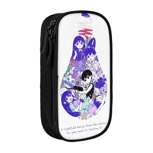 RLHRJEFZ Om-Ori Federmäppchen mit Reißverschluss, Stifttasche, große Kapazität, Stiftebox, Aufbewahrungstasche, Make-up-Bürotasche, Schulschreibwaren für Jungen und Mädchen von RLHRJEFZ