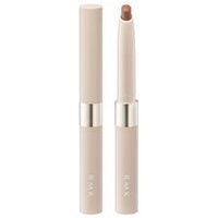 RMK - Lip Base Liner 02 Chelsea Brick von RMK