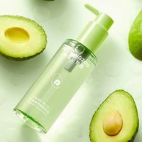 ROCKINGZOO - Avocado Cleansing Oil #Cleansing Oil - 80ml von ROCKINGZOO