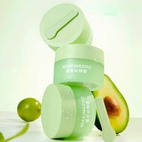 ROCKINGZOO - Avocado Midnight Cleansing Balm - 2 Size #Cleansing Balm - 110ml von ROCKINGZOO