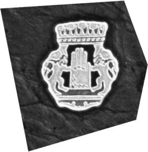 ROECKL - Meran Autofahrer 000 - Gr. - 7 von ROECKL