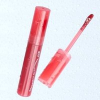 ROMANTIC BEAUTY - Glasting Color Gloss - #G04-#G06 #G04 - 2.5g ROMANTIC BEAUTY - Glasting Color Gloss - #G04-#G06 #G04 - 2.5g von ROMANTIC BEAUTY