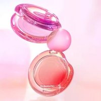ROMANTIC BEAUTY - Gradient Blusher - #F22 - #F24 #F22 - 5g ROMANTIC BEAUTY - Gradient Blusher - #F22 - #F24 #F22 - 5g von ROMANTIC BEAUTY