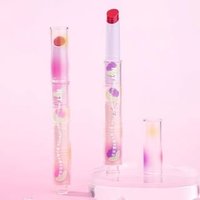 ROMANTIC BEAUTY - Plumping Lips - #04-#06 #05 - 1.8g ROMANTIC BEAUTY - Plumping Lips - #04-#06 #05 - 1.8g von ROMANTIC BEAUTY