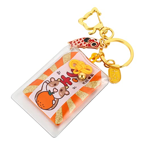 ROMISBABA 1Stk Jahr des Ochsen-Schlüsselanhängers Stier japanischer Omamori-Schlüsselanhänger Kuh Schlüsselanhänger Ochsenjahr Chinesisches Neujahr Schlüsselanhänger Herren-geldbörsen Stoff ROMISBABA 1Stk Jahr des Ochsen-Schlüsselanhängers Stier japanischer Omamori-Schlüsselanhänger Kuh Schlüsselanhänger Ochsenjahr Chinesisches Neujahr Schlüsselanhänger Herren-geldbörsen Stoff von ROMISBABA