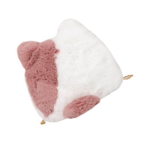 ROMISBABA Katzenform Messenger Bag Für Mädchen Kettentasche Damen Crossbody Bag Umhängetasche Aus Hochwertigem Material Leicht Und Bequem Für Alltag Reisen Schule von ROMISBABA