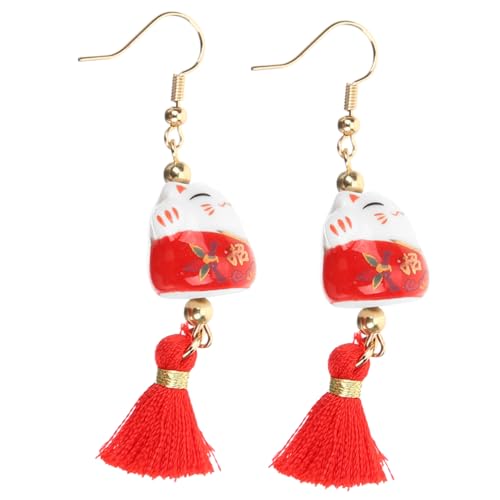ROMISBABA Leichte Damen Ohrringe mit Quasten Anhänger Glückskatze Design Langlebig und Modisch Kreatives Schmuckgeschenk für Muttertag Geburtstag Valentinstag Party und Alltag ROMISBABA Leichte Damen Ohrringe mit Quasten Anhänger Glückskatze Design Langlebig und Modisch Kreatives Schmuckgeschenk für Muttertag Geburtstag Valentinstag Party und Alltag von ROMISBABA