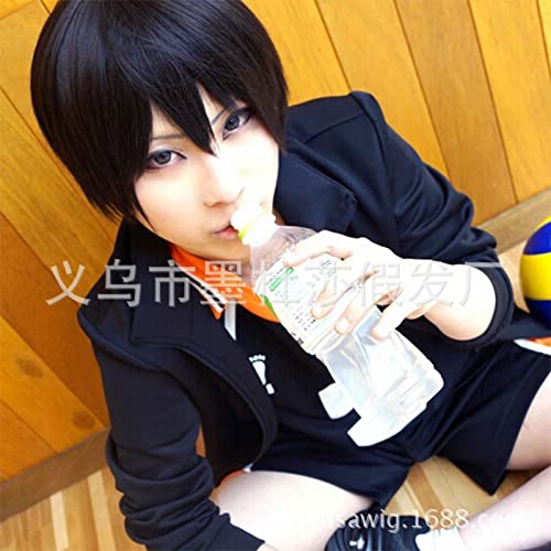 RONGYEDE-Wig Anime Cosplay Cosplay Perücke kurzes glattes Haar Volleyball Teenager Schattenberg fliegend Andro COS schräge Schwarze Faserabdeckung Großhandel von RONGYEDE