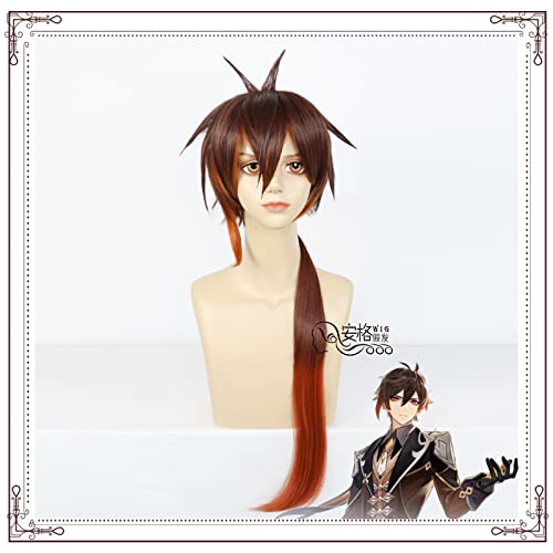 RONGYEDE-Wig Anime Cosplay Haragami Jongli cos Anime Perücke Rosalia von RONGYEDE