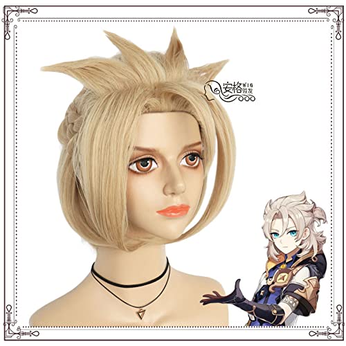 RONGYEDE-Wig Anime Cosplay Harajin Abedor cos Anime Perücke Harajin Walnut von RONGYEDE