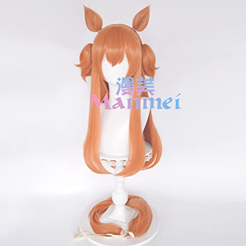 RONGYEDE-Wig Anime Cosplay Horse Racing Girl Pretty Derby Heavy Artillery cos Wig von RONGYEDE